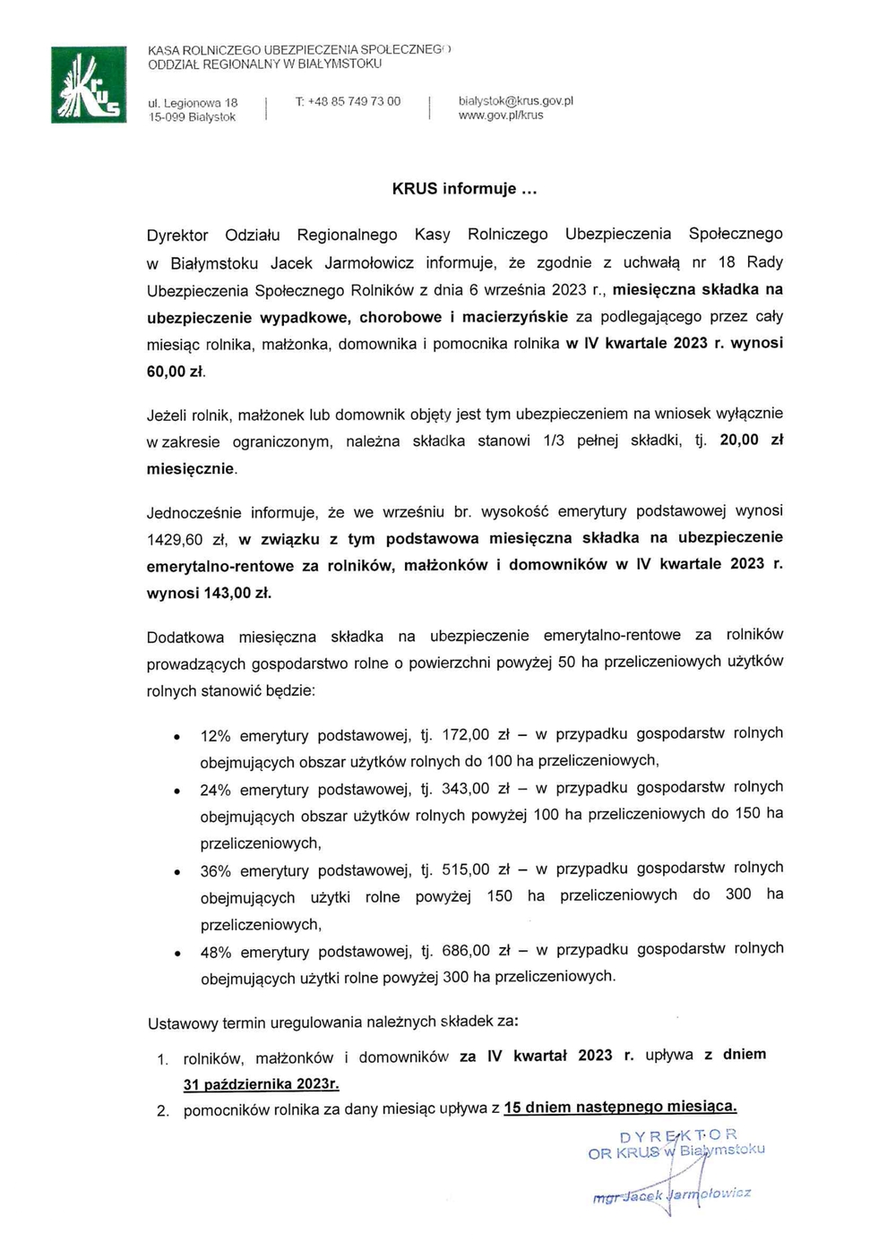 Zdjęcie do wiadomości KRUS - wymiar składek na ubezpieczenie za IV kwartał 2023 rok