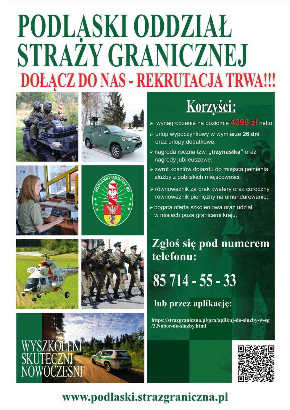 Zdjęcie do wiadomości Nabór do służby w Podlaskim Oddziale Straży Granicznej