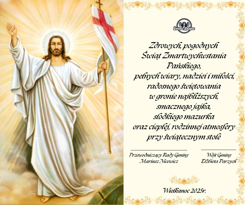Zdjęcie do wiadomości Życzenia Wielkanocne